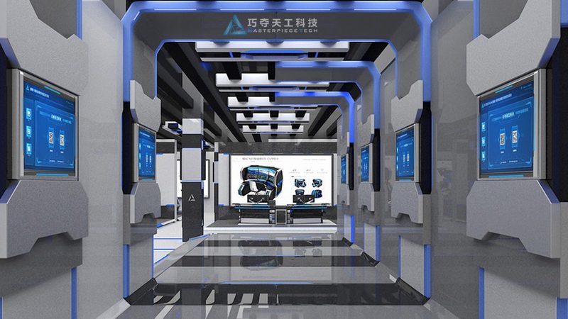 智慧园区综合管理平台：构建高效智能的园区生态