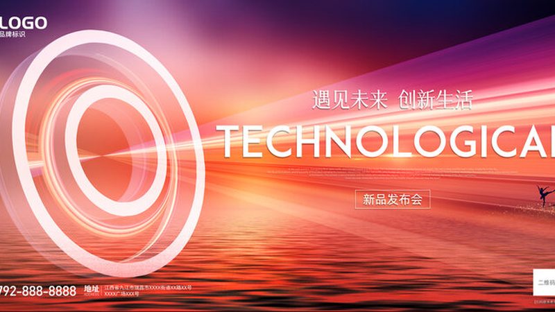 数据按需定制平台：揭秘其排名背后的逻辑