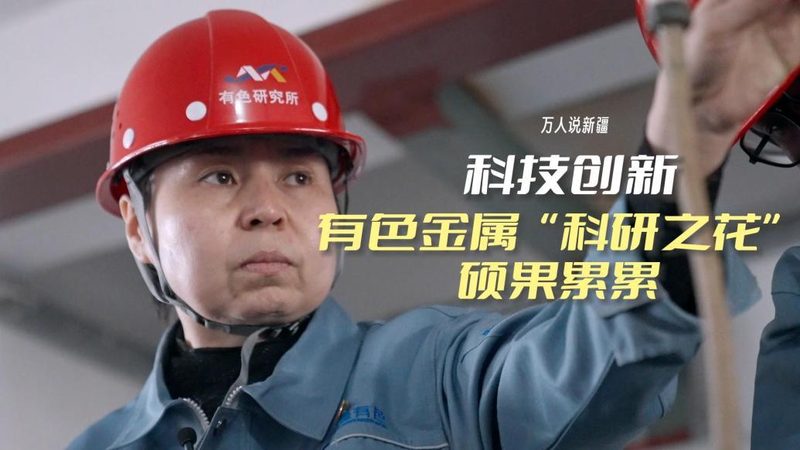电力行业工业控制系统安全标准：守护能源安全的坚实防线